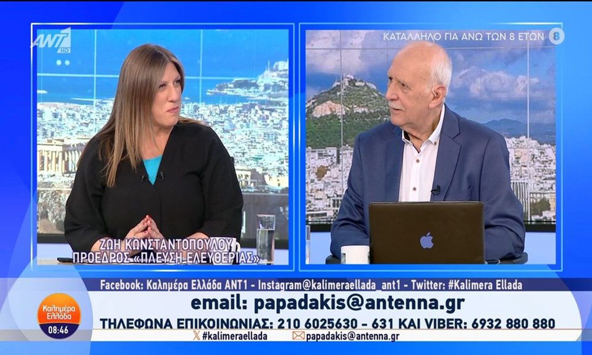 Γιώργος Παπαδάκης: Αυτοί θα τον διαδεχτούν!