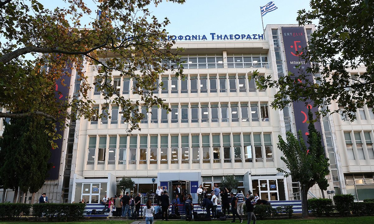 Στο μεγάλο της ΕΡΤ θα βρεθεί σύντομα ο Κυριάκος Μητσοτάκης και μεταξύ άλλων θα ανακοίνωση την αποδέσμευση της ΕΡΤ από το ενιαίο μισθολόγιο.