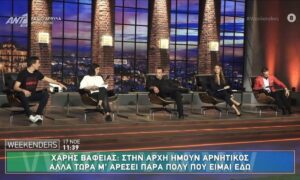 Σάκης Τανιμανίδης : Επιτυχία από το πουθενά…