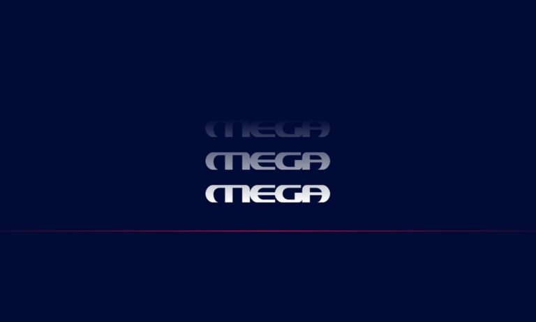 Mega – Βόμβα: Κόβουν αυτή την εκπομπή!