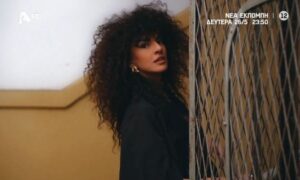 Τηλεθέαση: Ο Γρηγόρης Αρναούτογλου έκανε τα διπλάσια από τη Μαρία Σολωμού