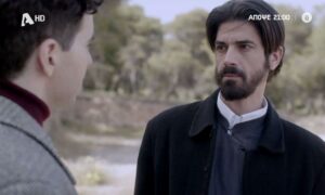Τηλεθέαση: Καθηλώνει κάθε βράδυ ο Άγιος Έρωτας – Μονοψήφιο στο δυναμικό για την Γη της Ελιας