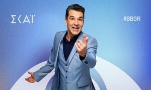 Big Brother: «Σοκ» με οικειοθελή αποχώρηση παίκτριας!
