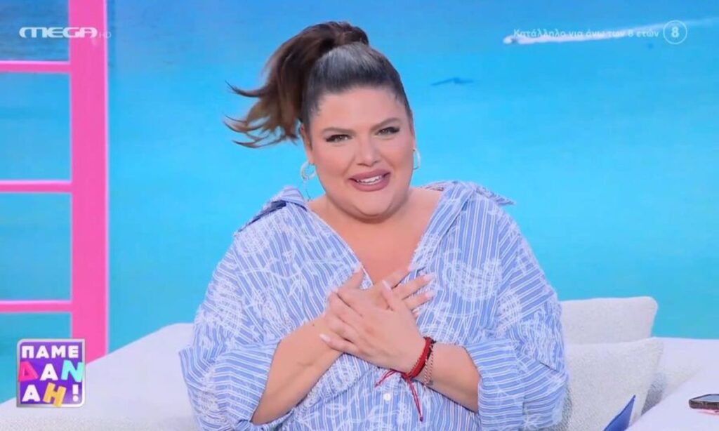 Η εκπομπή της Δανάης Μπάρκα ρίχνει αυλαία μετά από πέντε χρόνια γεμάτα αυτοαναφορές, άστοχες επιλογές και έντονη προσωπική έκθεση.