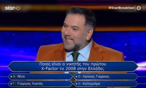 Πόσα χρήματα έχει δώσει ο «Εκατομμυριούχος» μετά από 500 επεισόδια στον ΑΝΤ1;
