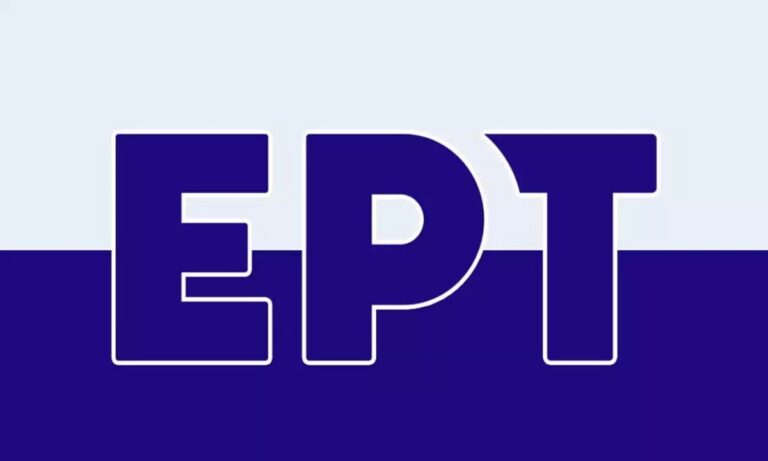 Το Παιδί: Επιτέλους μια εκπομπή για τα παιδιά που είναι στο φάσμα του αυτισμού έρχεται στην ΕΡΤ!