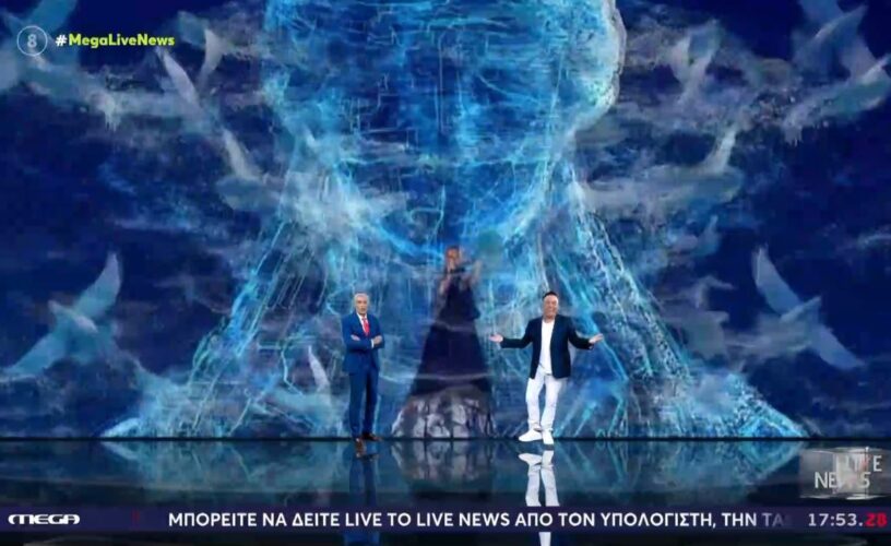 Eurovision : Ο Νίκος Ευαγγελάτος στη σκηνή μαζί με την Κλαυδία!