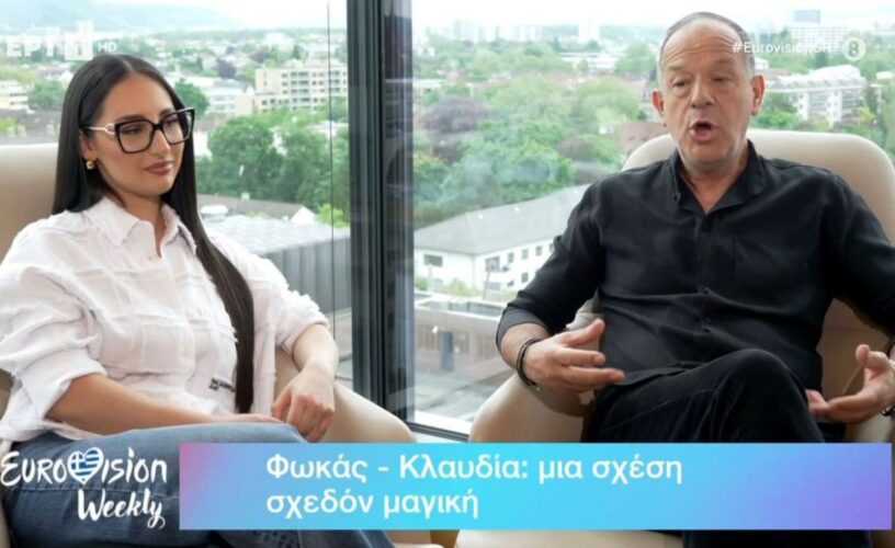 Eurovision: Γιατί ο Φωκάς Ευαγγελινός δεν αποτελεί πια εγγύηση επιτυχίας
