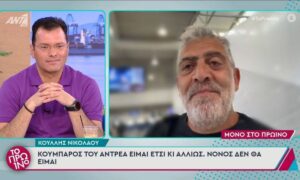 Γη της Ελιάς: Πρωταγωνιστής της σειράς σε φαρμακερές ατάκες για Γεωργίου και Φειδία!