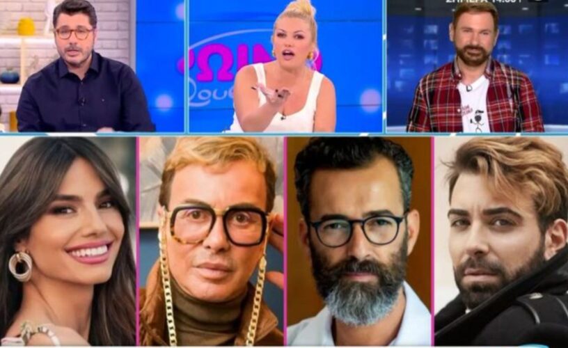 GNTM 2025: Η Ηλιάνα παίρνει το τιμόνι – Αυτή είναι η τελική επιτροπή