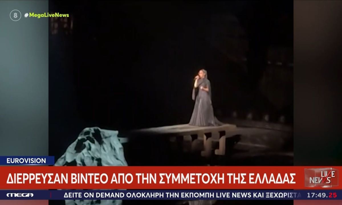 Τρομερό σκηνικό με την Κλαυδία να τραγουδά ακαπέλα στην πρόβα για την εμφάνισή της στη Eurovision… Η φωνή της είναι σε άλλο επίπεδο