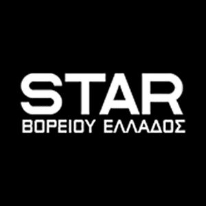Τηλεοπτικό κανάλι: STAR Β.Ε.