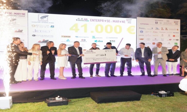 41.000€ για το «Μαζί για το Παιδί» από το 4ο Enterprise & Marine Golf Tournament