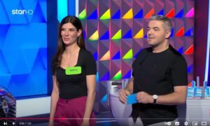Τροχός της Τύχης : Πες το όμικρον βρε καλή μου…