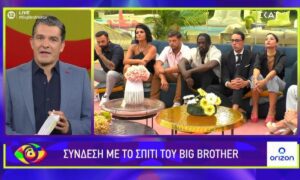 Big Brother: Η απόλυτη ξεφτίλα – Θέμα συζήτησης η λέξη «βίζιτα»