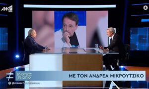 Ανδρέας Μικρούτσικος: Συγκλονίζει με την εξομολόγηση για τη χρεοκοπία, την υγεία και τον χαμό του Θάνου