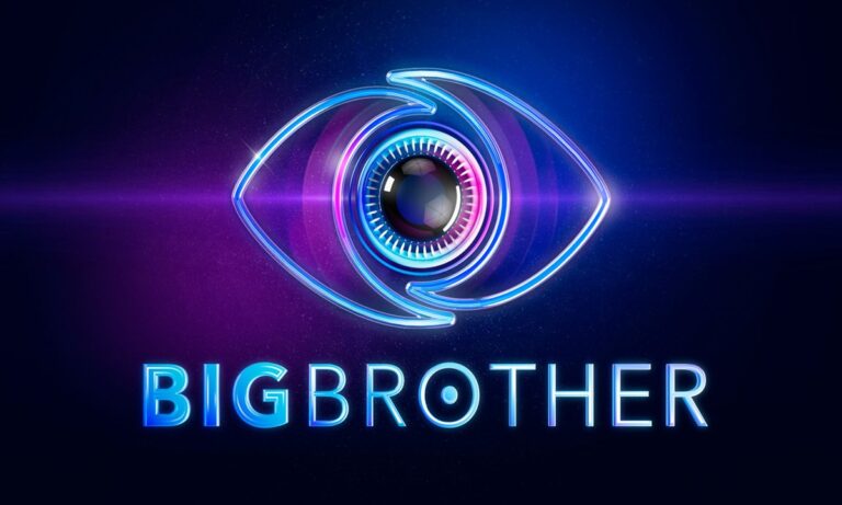 Αυτό είναι το μέλλον του Big Brother!