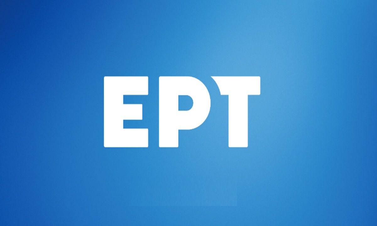 Οι θάλασσες μας χώρισαν: Η υπόθεση και οι πρωταγωνιστές της νέας σειράς της ΕΡΤ!