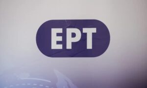 Η Μεγάλη Χίμαιρα: Πού έγινε το τελευταίο γύρισμα της πιο ακριβής παραγωγής της ΕΡΤ!