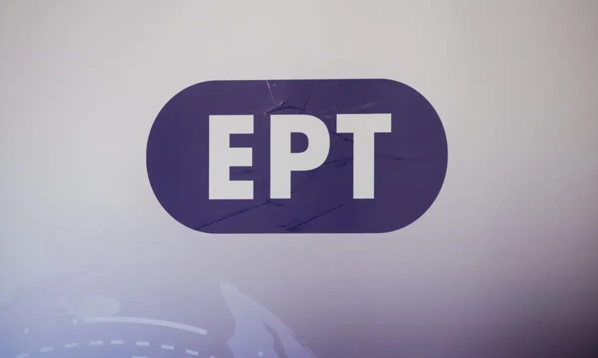 Η Μεγάλη Χίμαιρα: Πού έγινε το τελευταίο γύρισμα της πιο ακριβής παραγωγής της ΕΡΤ!