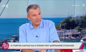 Λιάγκας vs Καινούργιου ξανά; Οι αιχμές στο Πρωινό που δεν πέρασαν απαρατήρητες