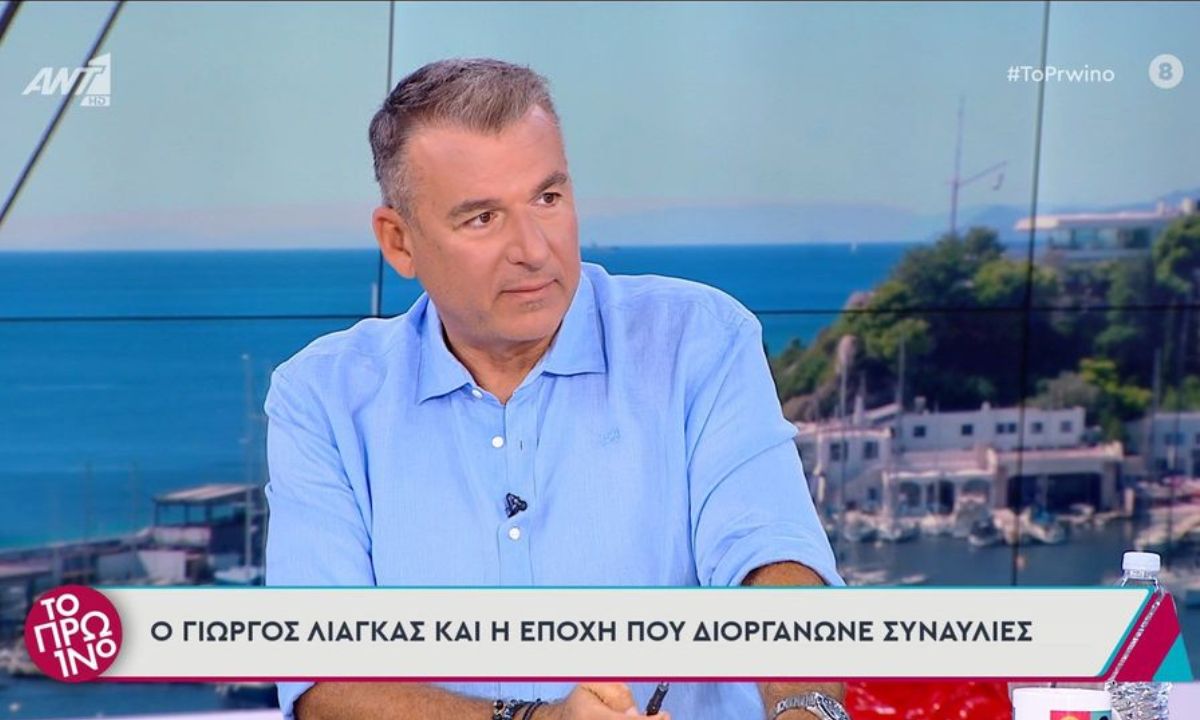 Ο Γιώργος Λιάγκας πετάει υπονοούμενα στο Πρωινό και οι τηλεθεατές βλέπουν ξανά... γνώριμο πόλεμο με Καινούργιου. Τυχαίο;