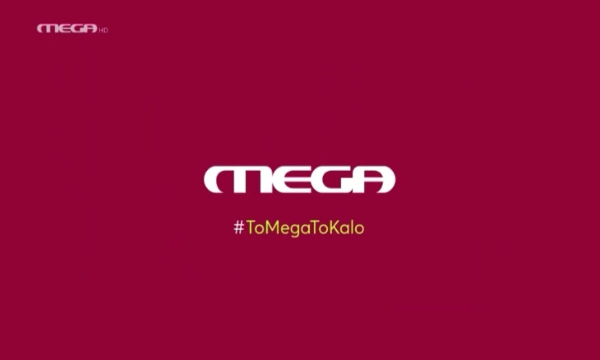 MEGA: Οι θρησκευτικές σειρές έκπληξη που ετοιμάζει!