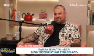 Νικόλας Ράπτης: Γιατί «καταγγέλλει» τον ANT1