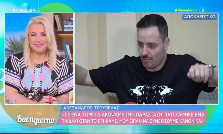 Κάνει νέα βήματα ο Αλέξανδρος Τσουβέλας