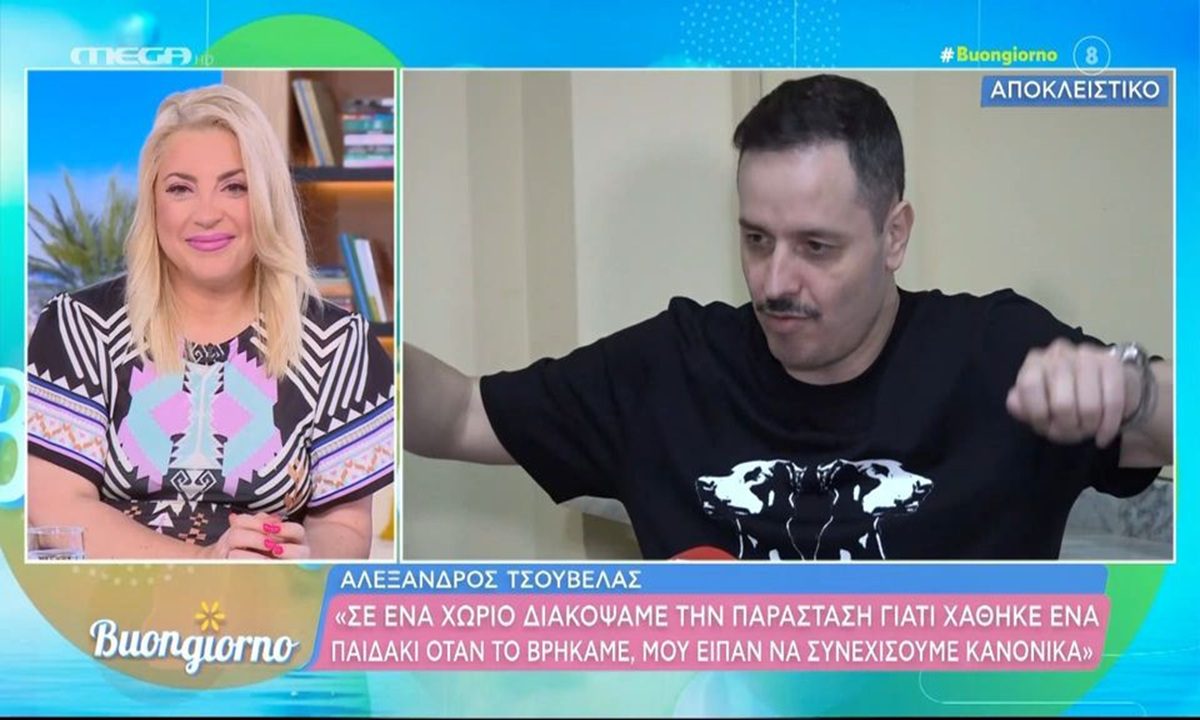 Έρχεται και στην τηλεόραση ο Αλέξανδρος Τσουβέλας!