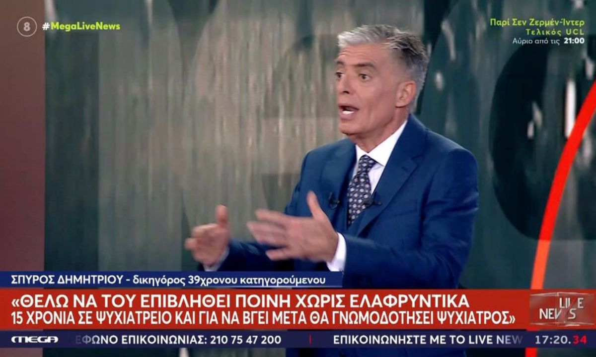 Ευαγγελάτος : Το Live News κατέγραψε ρεκόρ τηλεθέασης με 24,4%, σφραγίζοντας την κυριαρχία του Νίκου Ευαγγελάτου στο απόγευμα του MEGA.