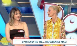 Rouk Zouk: Η μεγάλη ανατροπή στην τηλεθέαση – Πώς το γύρισε η Ζέτα Μακρυπούλια