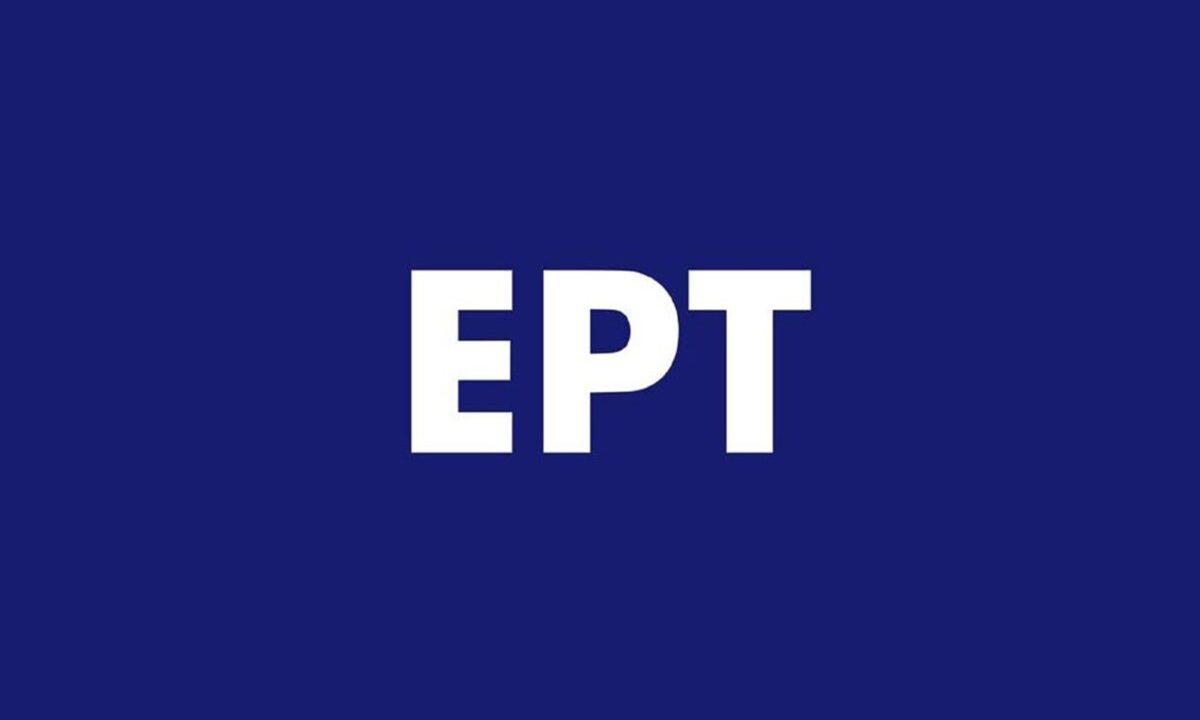 TV Land: Η σειρά έκπληξη που θα «ξεσκεπάσει» τις «βρωμιές» της τηλεόρασης έρχεται στην ΕΡΤ!