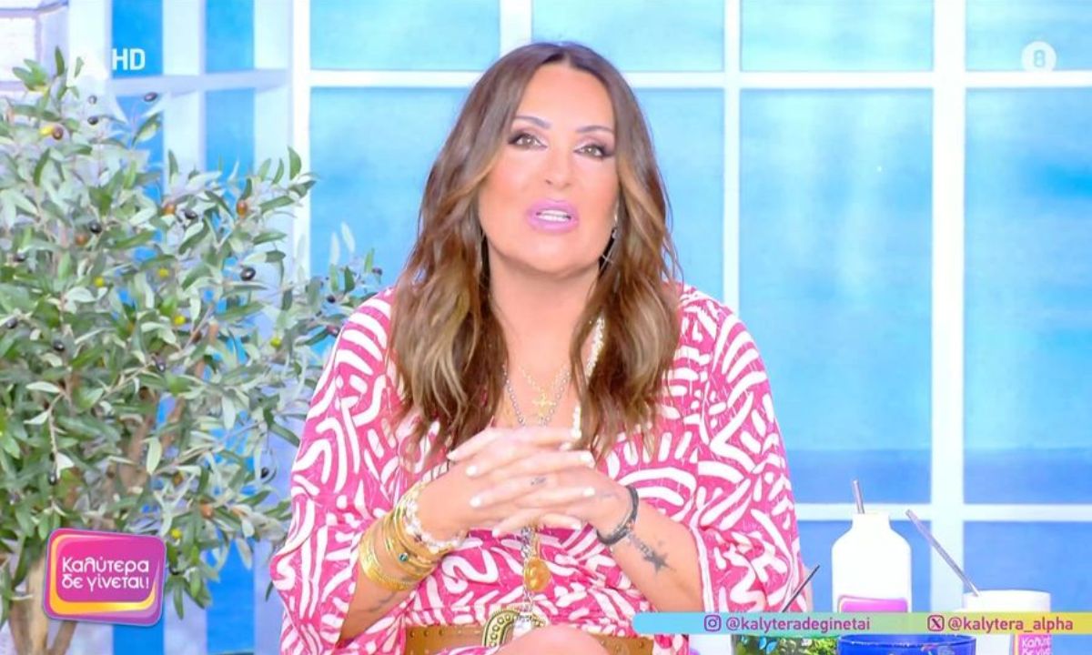 Η εκπομπή «Καλύτερα δε γίνεται» με τη Ναταλία Γερμανού κατέκτησε την κορυφή στη ζώνη του Σαββατοκύριακου με θεαματικά νούμερα τηλεθέασης.