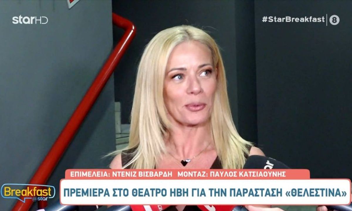 Ζέτα Μακρυπούλια και ΑΝΤ1 συνεχίζουν μαζί! Εκτός από το «Rouk Zouk», έρχεται και νέο project για την prime time ζώνη με την υπογραφή της.