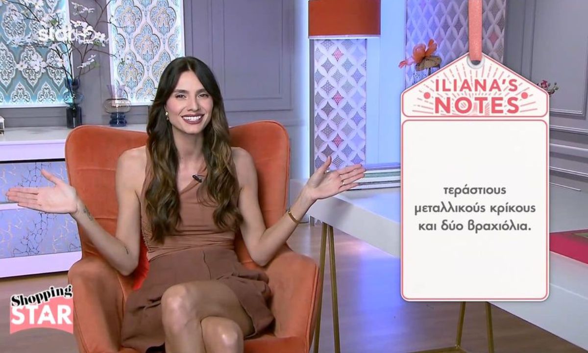 To «Shopping Star»τελείωσε. Το STAR ανακοίνωσε το οριστικό φινάλε, έπειτα από χαμηλές τηλεθεάσεις και την αποχώρηση της Βίκυς Καγιά.