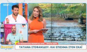 Η Τατιάνα Στεφανίδου στον ΣΚΑΪ: Επιστροφή με νέα εκπομπή πριν το δελτίο ειδήσεων