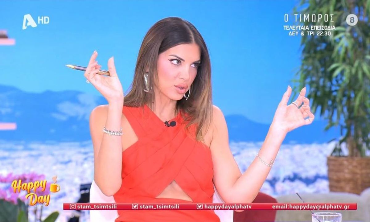 Η Σταματίνα Τσιμτσιλή ανανεώνει το συμβόλαιό της με τον Alpha και επιστρέφει για 13η σεζόν στο Happy Day. Όλες οι λεπτομέρειες της εκπομπής.