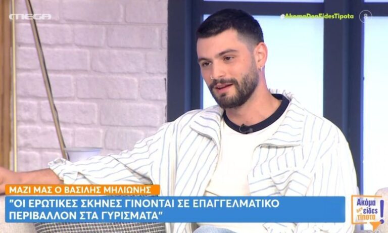 Η νέα σειρά εποχής «Porto Leone» έρχεται το φθινόπωρο στον ALPHA και υπόσχεται δυνατές συγκινήσεις. Ο Βασίλης Μηλιώνης θα βρεθεί στο επίκεντρο των εξελίξεων και θα πληρώσει σκληρά για τις πράξεις του.