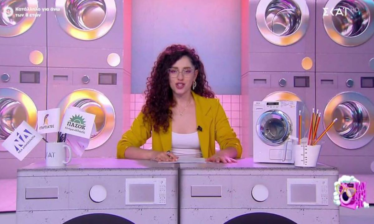 Η εκπομπή «Πλυντήριο» της Νεφέλης Meg στον ΣΚΑΪ συγκέντρωσε μόλις 0,8% τηλεθέαση – Ένα βήμα πριν το κόψιμο.