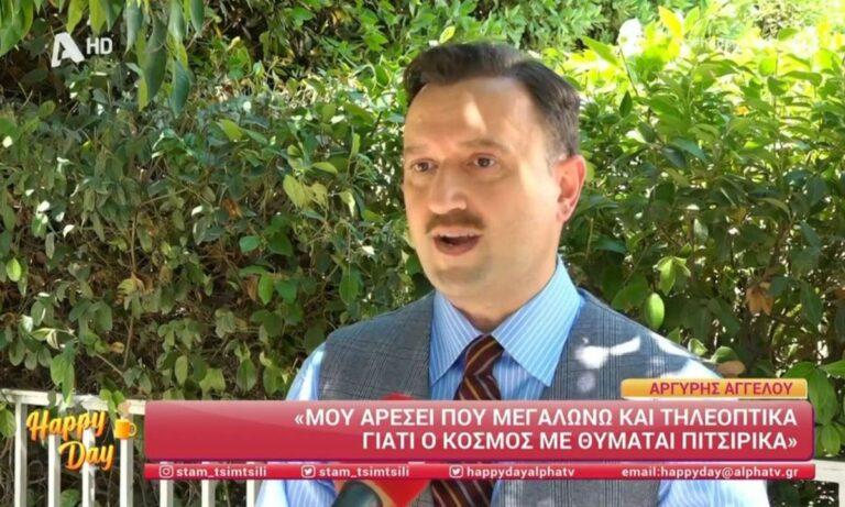 Ο Αργύρης Αγγέλου επιστρέφει με δυναμικό ρόλο στη νέα σειρά εποχής του ALPHA Το σπίτι δίπλα στο ποτάμι. Αποκαλύπτει όσα θα δούμε