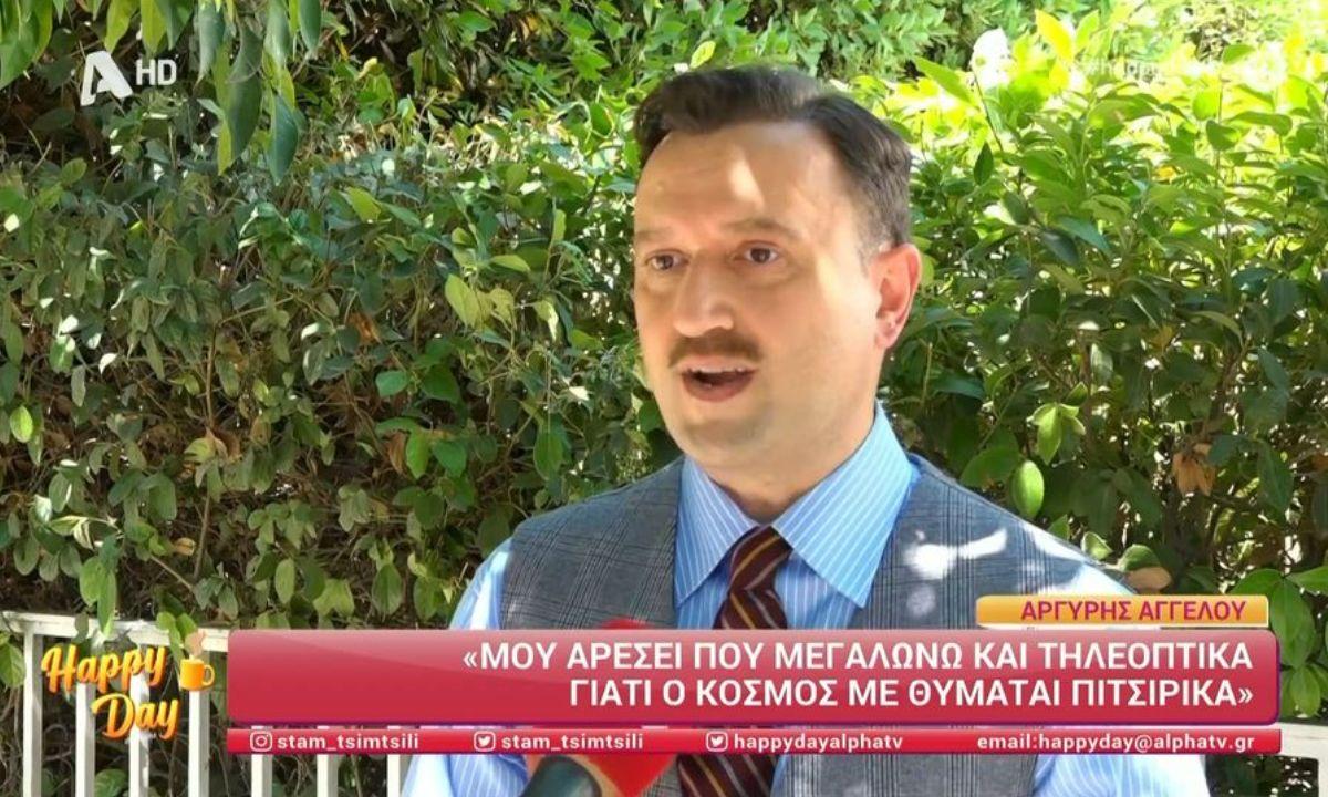 Ο Αργύρης Αγγέλου επιστρέφει με δυναμικό ρόλο στη νέα σειρά εποχής του ALPHA Το σπίτι δίπλα στο ποτάμι. Αποκαλύπτει όσα θα δούμε