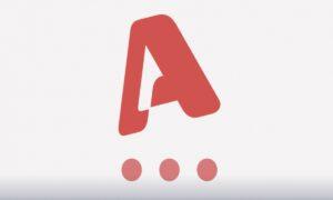 Να μ’αγαπάς: Η υπόθεση και όλοι οι χαρακτήρες της σειράς