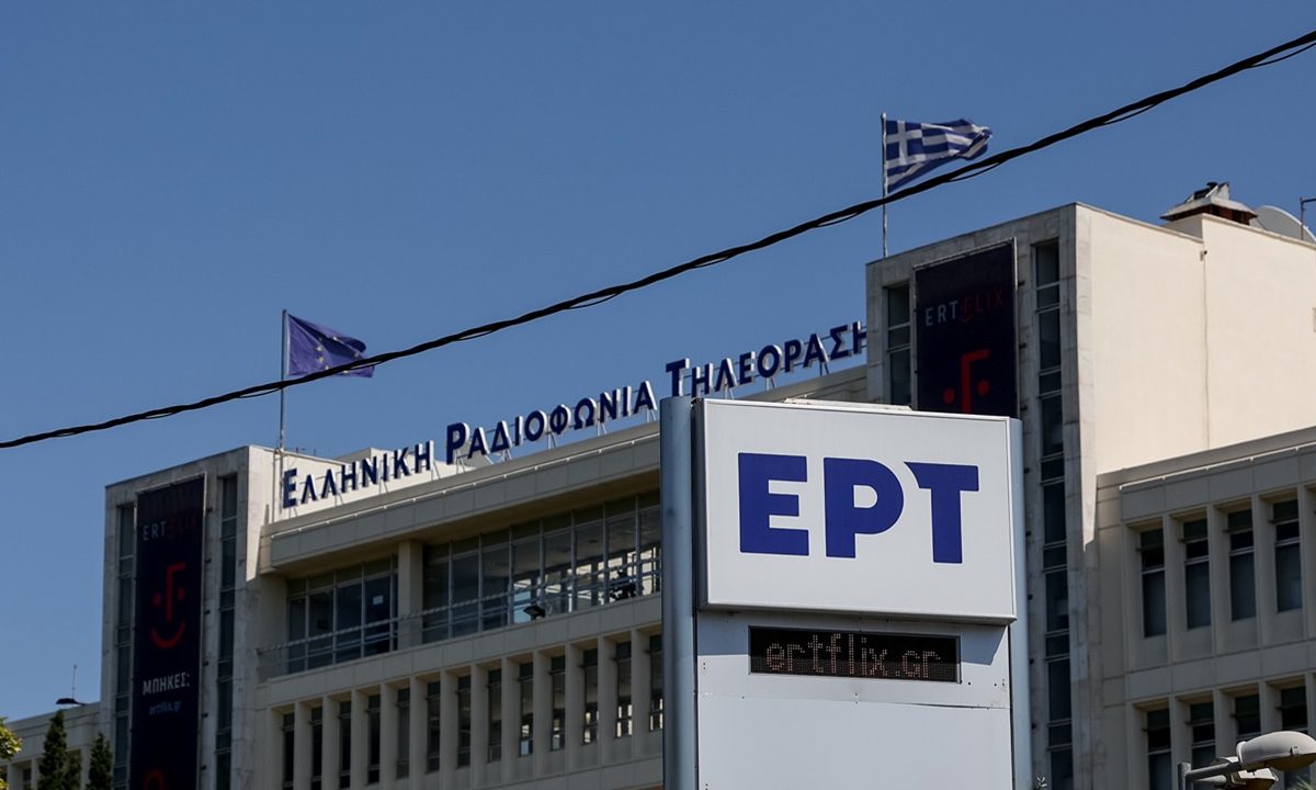 Όλες η σειρές που ετοιμάζει η ΕΡΤ για την τηλεόραση και το ERTFlix!