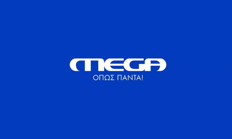 Τι θα απολαύσουμε στα μεγάλα κανάλια της ελληνικής τηλεόρασης.
