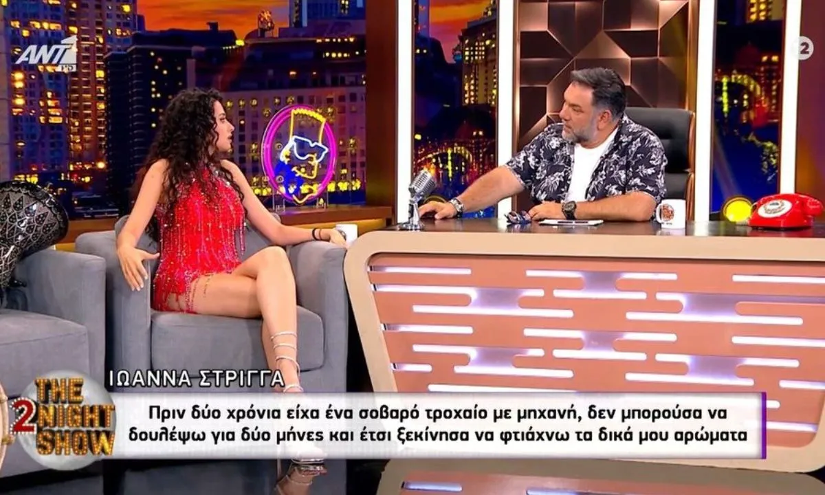 Το «The 2Night Show» κλείνει 10 χρόνια, επιστρέφει 6 Οκτωβρίου στις 24:00. Πάνω από 1.000 εκπομπές, 1.500 καλεσμένοι και ατελείωτες στιγμές.