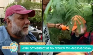 Ο Γρηγόρης Αρναούτογλου ταξιδεύει στην Κρήτη για το νέο επεισόδιο του The Roadshow, το Σάββατο 1 Νοεμβρίου στις 21:00 στον ΑΝΤ1