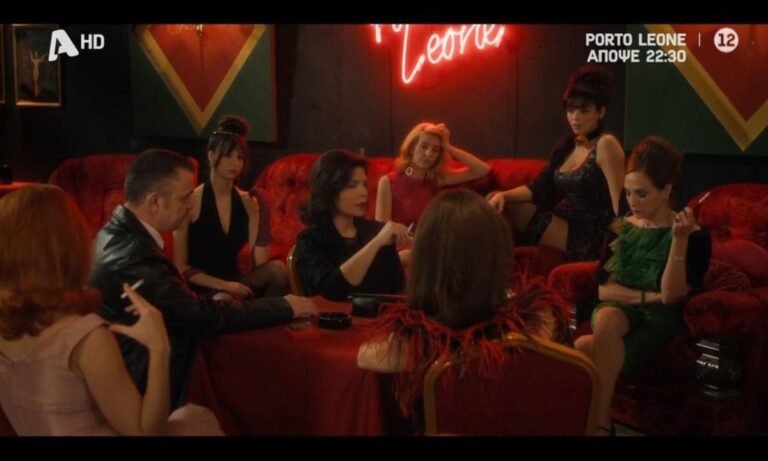 Το Porto Leone τελειώνει στον Alpha χωρίς δεύτερο κύκλο. Τα νούμερα, το ρίσκο και η απόφαση που είχε παρθεί από την αρχή.