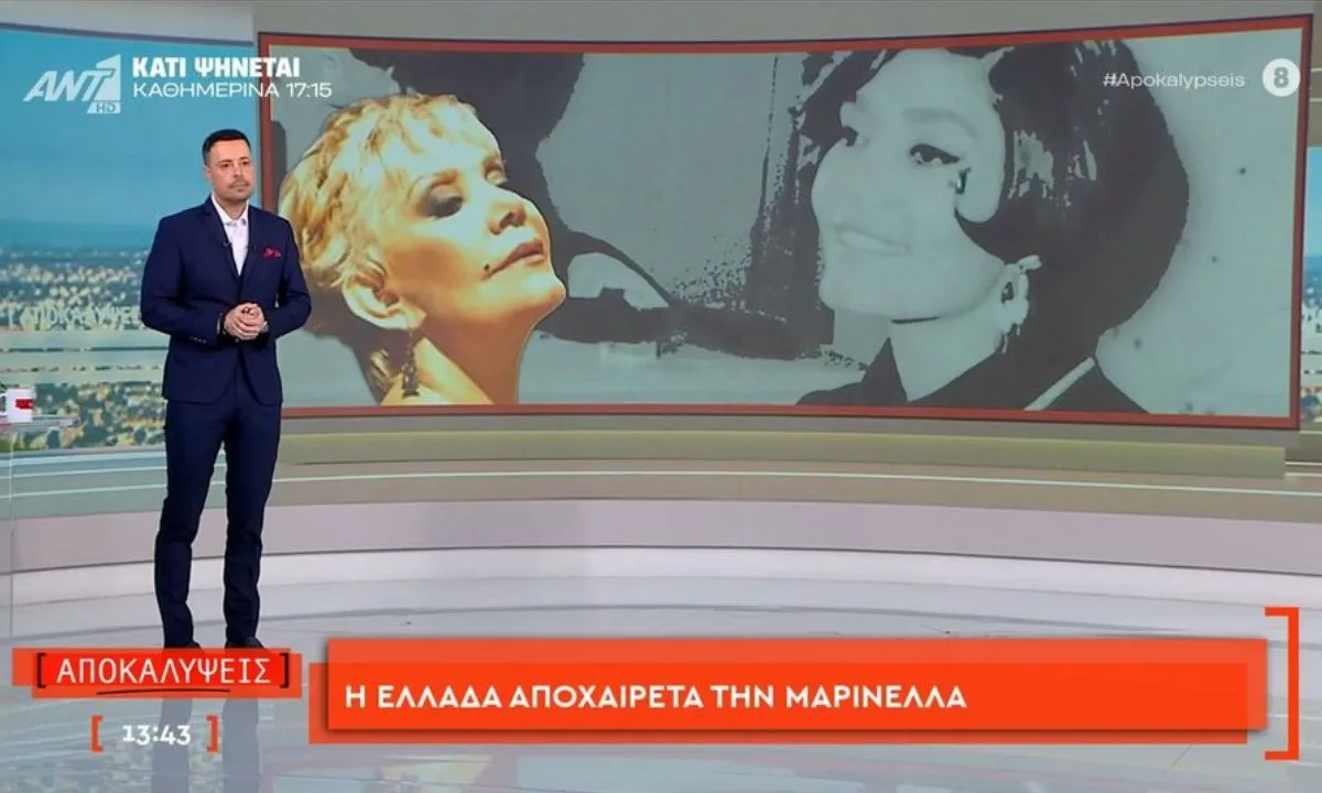 Η εκπομπή Νύχτα αποκαλύψεων με τον Πέτρο Κουσουλό κατέκτησε την κορυφή της τηλεθέασης και τον Μάρτιο. Κουσουλός