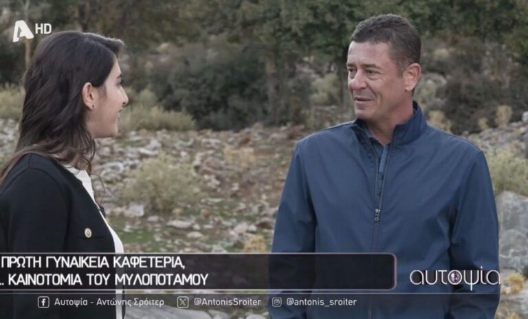 Media: Alpha τηλεθέαση: Πρώτος παντού – Prime time και ενημέρωση